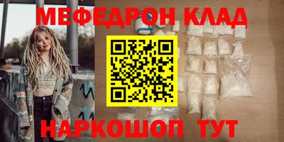 наркотики Ликино-Дулёво