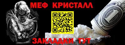 наркотики Ликино-Дулёво