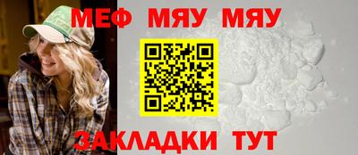 наркотики Ликино-Дулёво