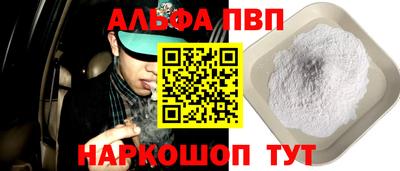 наркотики Ликино-Дулёво