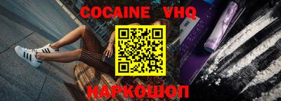 первитин Лесосибирск