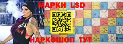 первитин Лесосибирск