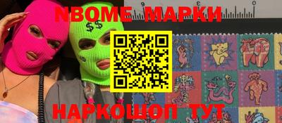 прущая мука Ливны