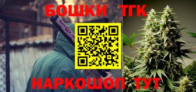 первитин Лесосибирск