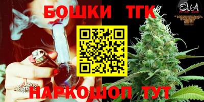 первитин Лесосибирск