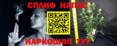 наркотики Ликино-Дулёво