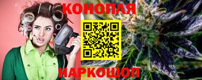 первитин Лесосибирск
