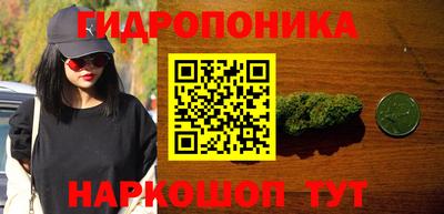 прущая мука Ливны