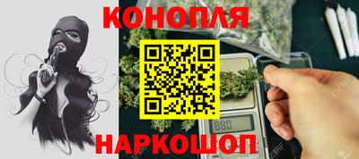 первитин Лесосибирск