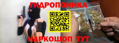 прущая мука Ливны