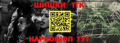 наркотики Ликино-Дулёво