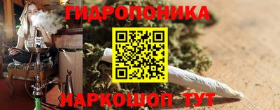 прущая мука Ливны