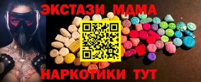 наркотики Ликино-Дулёво