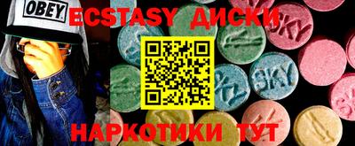 прущая мука Ливны