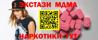 наркотики Ликино-Дулёво