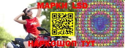 первитин Лесосибирск