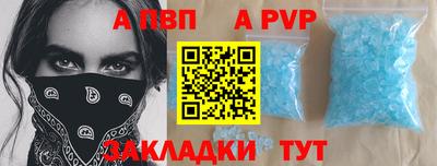 наркотики Ликино-Дулёво