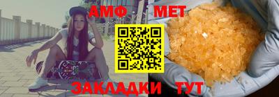наркотики Ликино-Дулёво