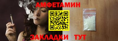 наркотики Ликино-Дулёво