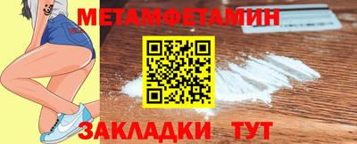 наркотики Ликино-Дулёво