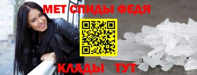 прущая мука Северобайкальск