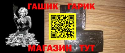 прущая мука Ливны