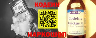 первитин Лесосибирск