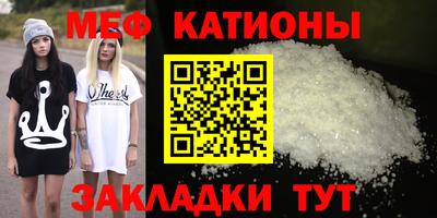 наркотики Ликино-Дулёво