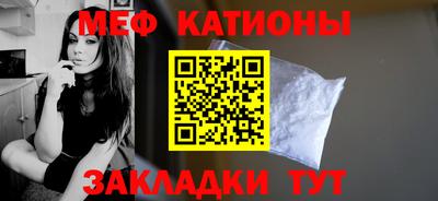 прущая мука Ливны