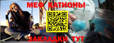 наркотики Ликино-Дулёво