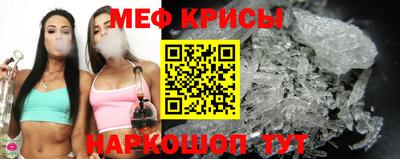 первитин Лесосибирск