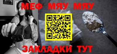 наркотики Ликино-Дулёво